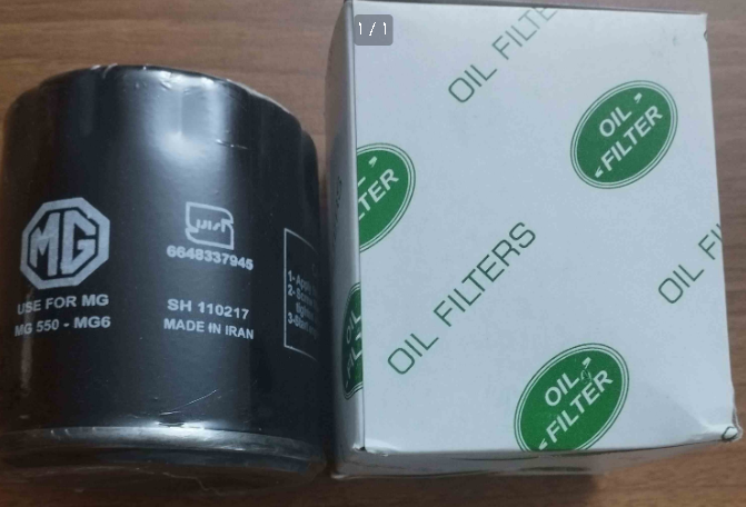 فیلتر روغن MG 3، MG 6، MG 350، MG 550