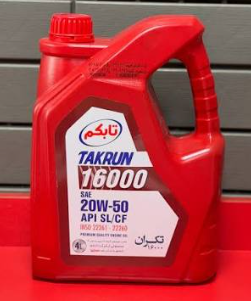 روغن موتور بهران تابکم ۱۶۰۰۰ حجم ۴ لیتر SL 20W-50
